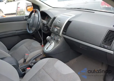 2012 Nissan Sentra 2.0 S из США, поврежденный, VIN 3N1AB6AP2CL610859